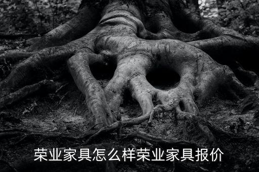 封邊機價格,極東468j全自動封邊機價格...